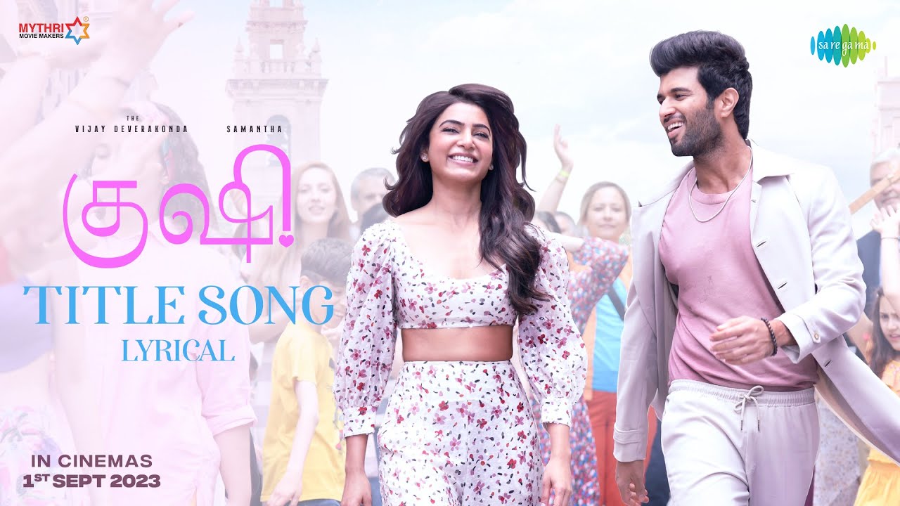 Kushi Title poster
