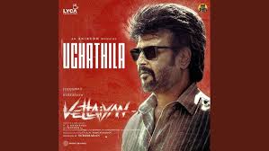 Uchathila poster