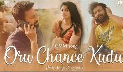 Oru Chance Kudu poster