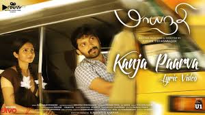 Kanja Paarva poster