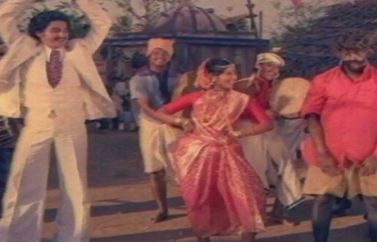 Maaman Veedu poster