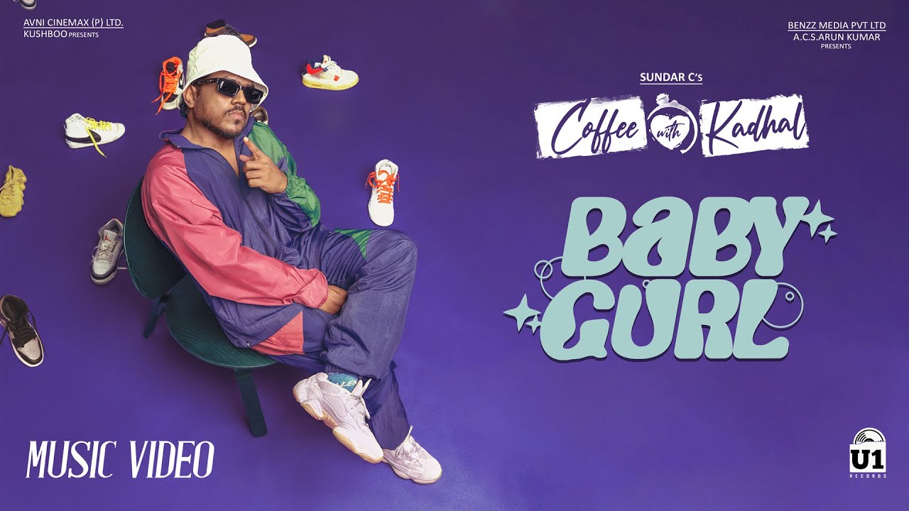 Baby Gurl poster