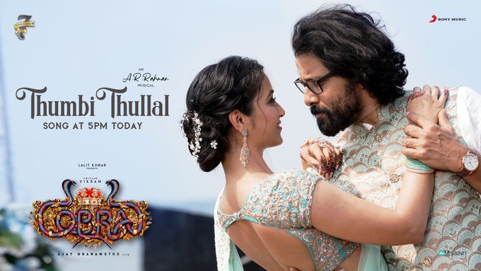 Thumbi Thullal poster