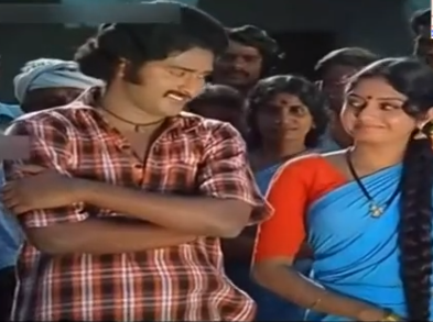 Vaadi Subbatha Nee poster
