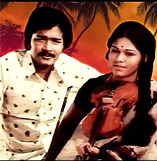 Vaan Nila Nila poster