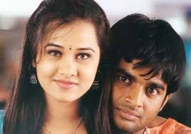 Unnai Naan Unnai Naan poster