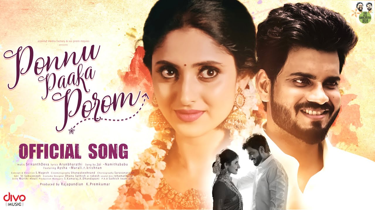 Ponnu Paaka Porom poster