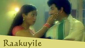 Rakkuyile Kannula Ennadi poster