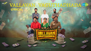 Vallavan Vaguthadhada poster