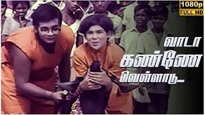 Vaada Kanne Velladu poster