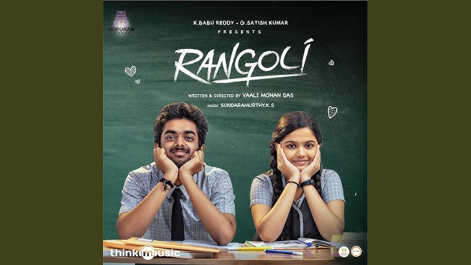 Pogatha Dhooram poster