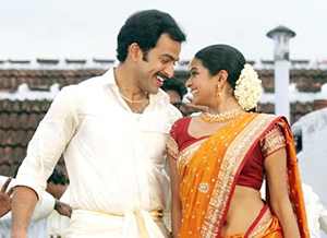 Banaras Pattu Katti poster