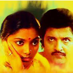 Aam Bharathi Pudhiya poster