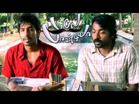 Bale Pandiya poster