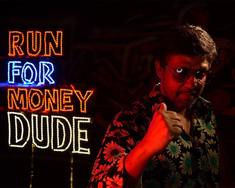 Run For Money Dude poster