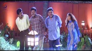 Aanantha Kuyilin Pattu poster