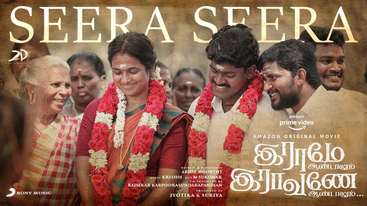 Seera Seera poster