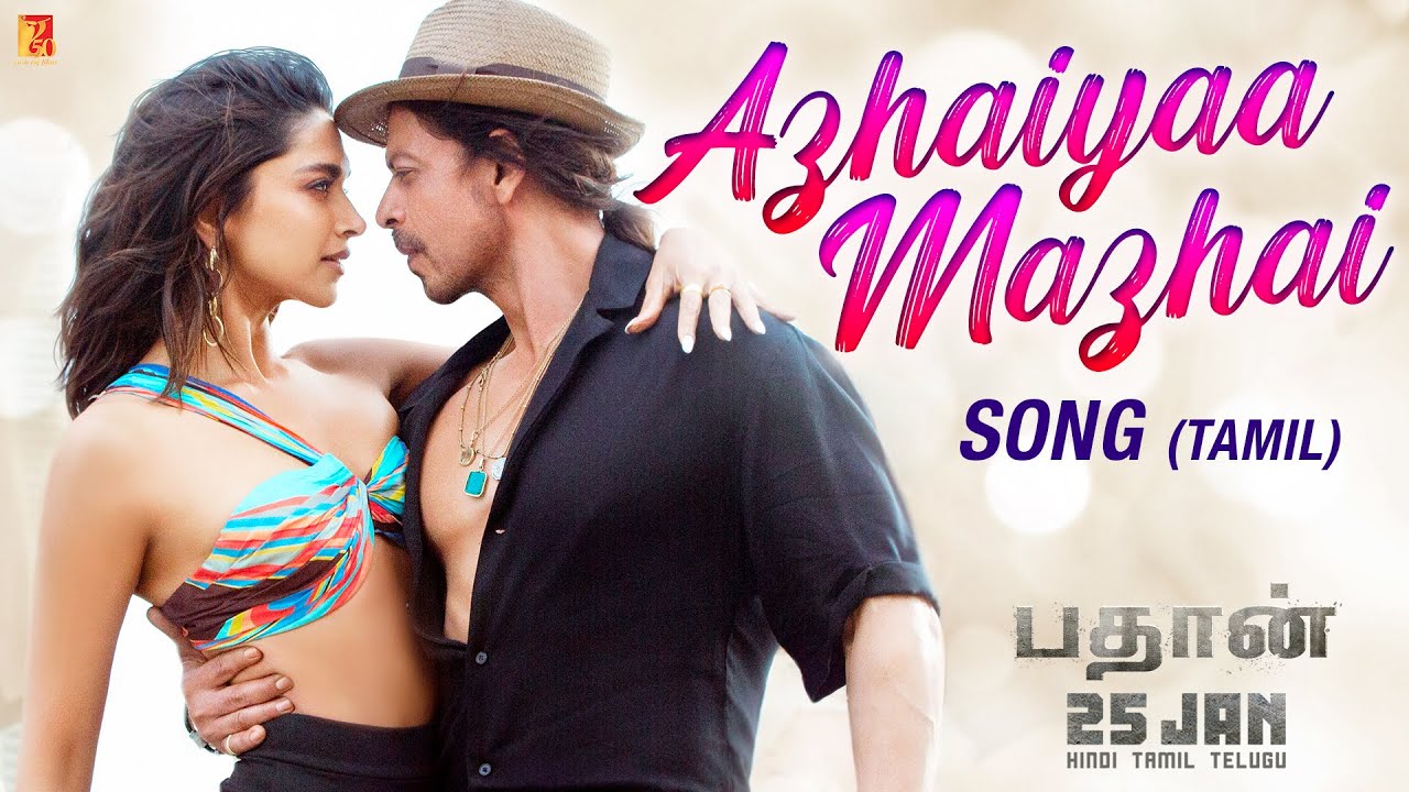Azhaiyaa Mazhai poster