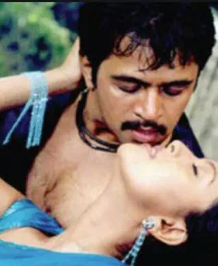 Bailare Bailare poster