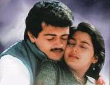Meenamma Athikalaiyilum poster