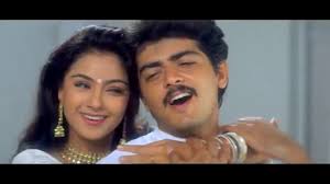 Selaiyila Veedu Kattava poster