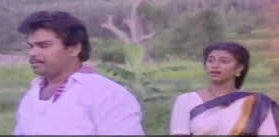 Oru Veppamara Thoppu poster