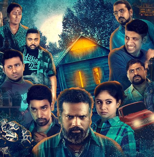 Bayappadaathey poster