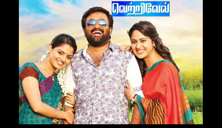 Onna Pola Oruthana poster