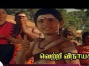 Oongara Rubathil Uruvanavan poster