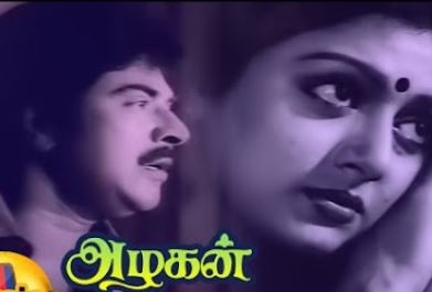 Nenjamadi Nenjam poster