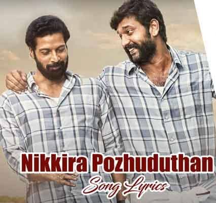 Nikkira Pozhuduthan Pogapothey poster