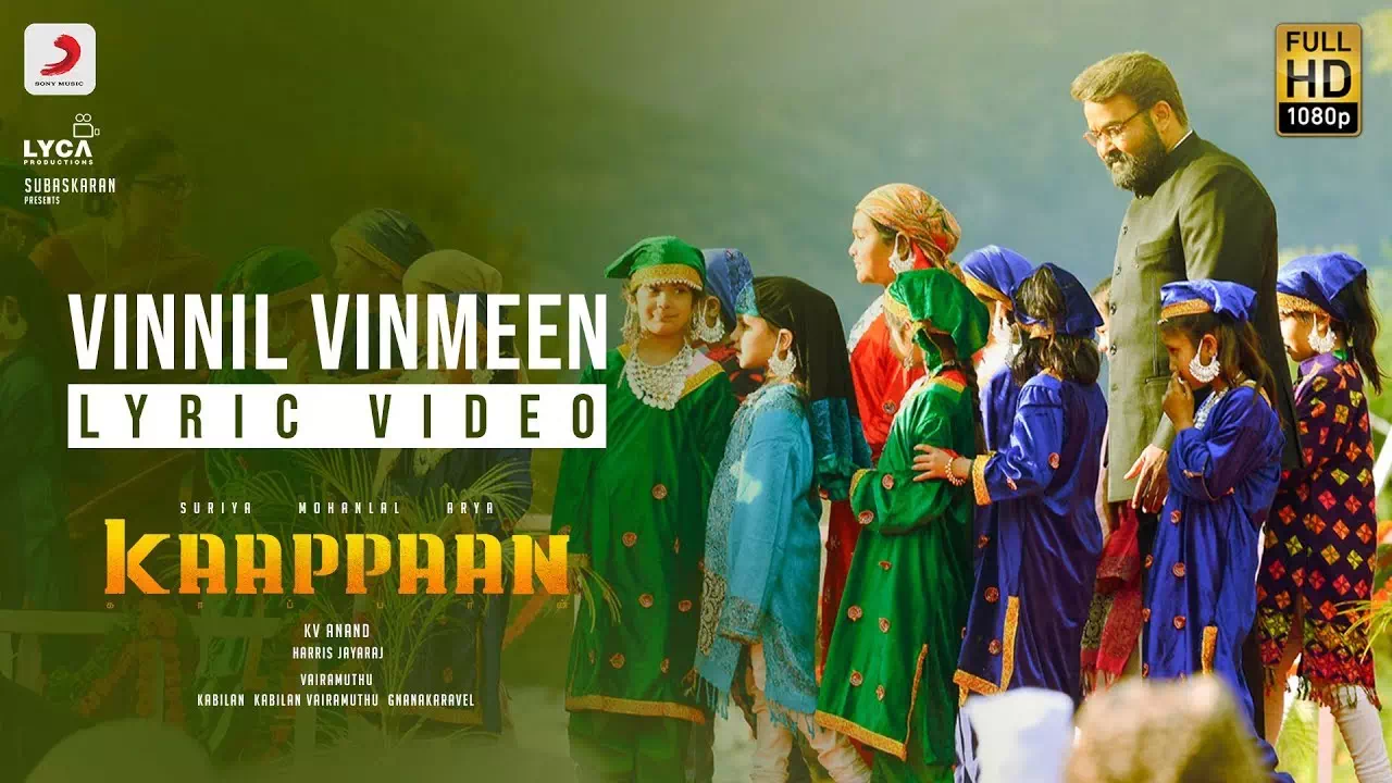 Vinnil Vinmeen poster
