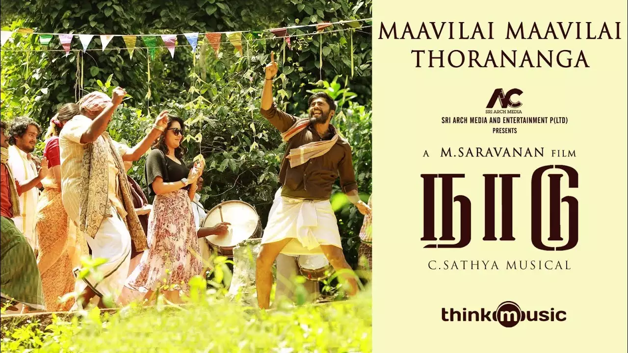 Naadu poster