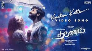 Tharunam poster