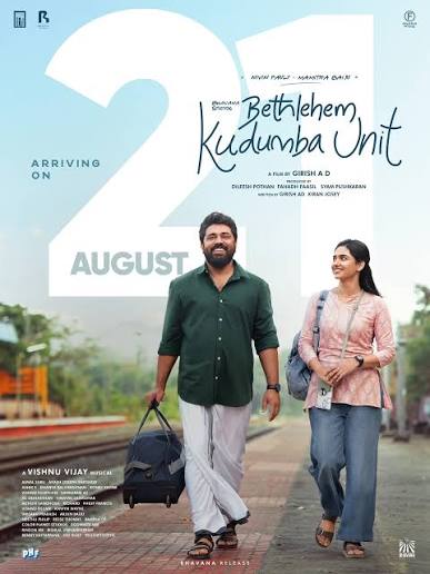 Kanmaniye poster
