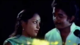 Enai Thedum Megam poster