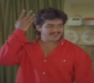 Aadi Paadum Azhagana poster