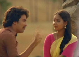 Edho Moham Edho Dhagam poster