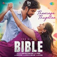Thaaraga Thugalaa poster