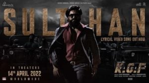 Sulthan poster