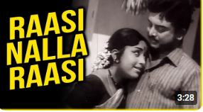 Rasi Nalla Rasi poster