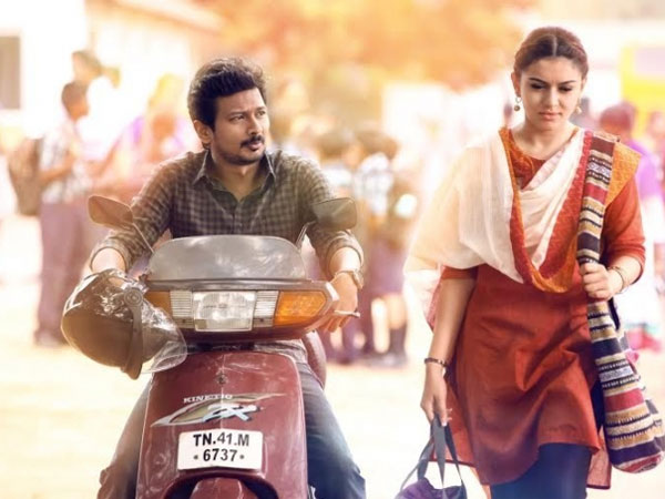 Aval Kuzhal poster
