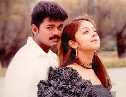Mottu Ondru Malarnthida poster