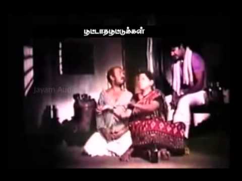 Aandipatti Mariappan poster