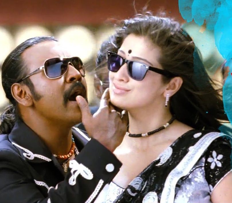 Karuppu Perazaga poster