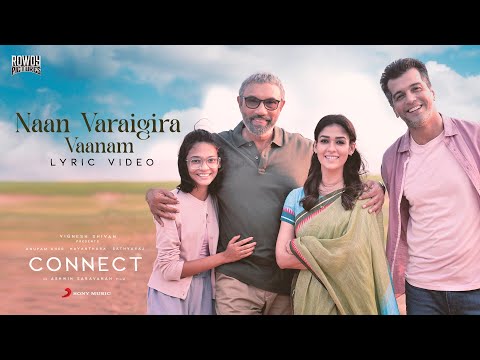 Naan Varaigira Vaanam poster