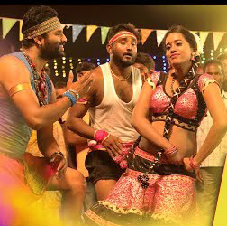 Dopu Singari poster