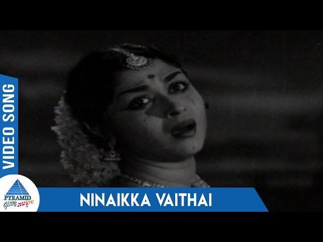 Ninakka Vaithai Pesa poster