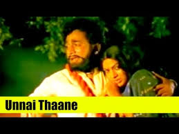 Unnai Thaana Malayai Pol poster