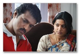 Kandum Kanamal poster